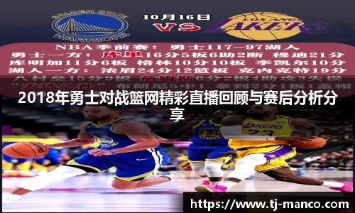 必一B-SPORTS
