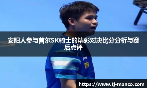 必一平台