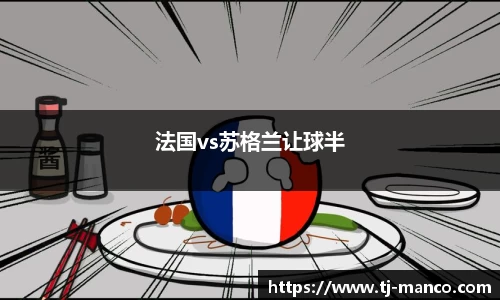必一B-SPORTS