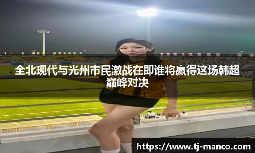 必一