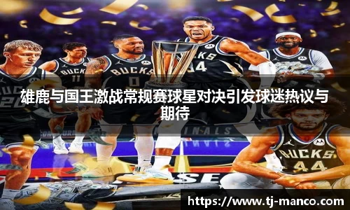 必一B-SPORTS