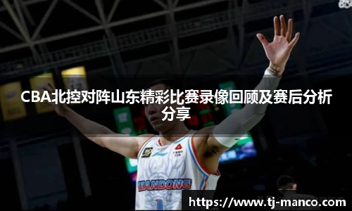 必一平台