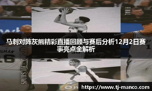 必一平台